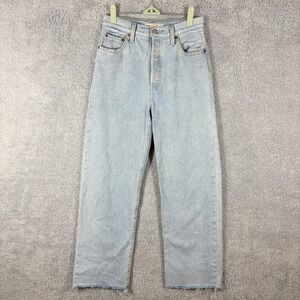 Levis Premium‎ Ribcage Straight Ankle Fray Jeans Size 25 Light Wash Distressed